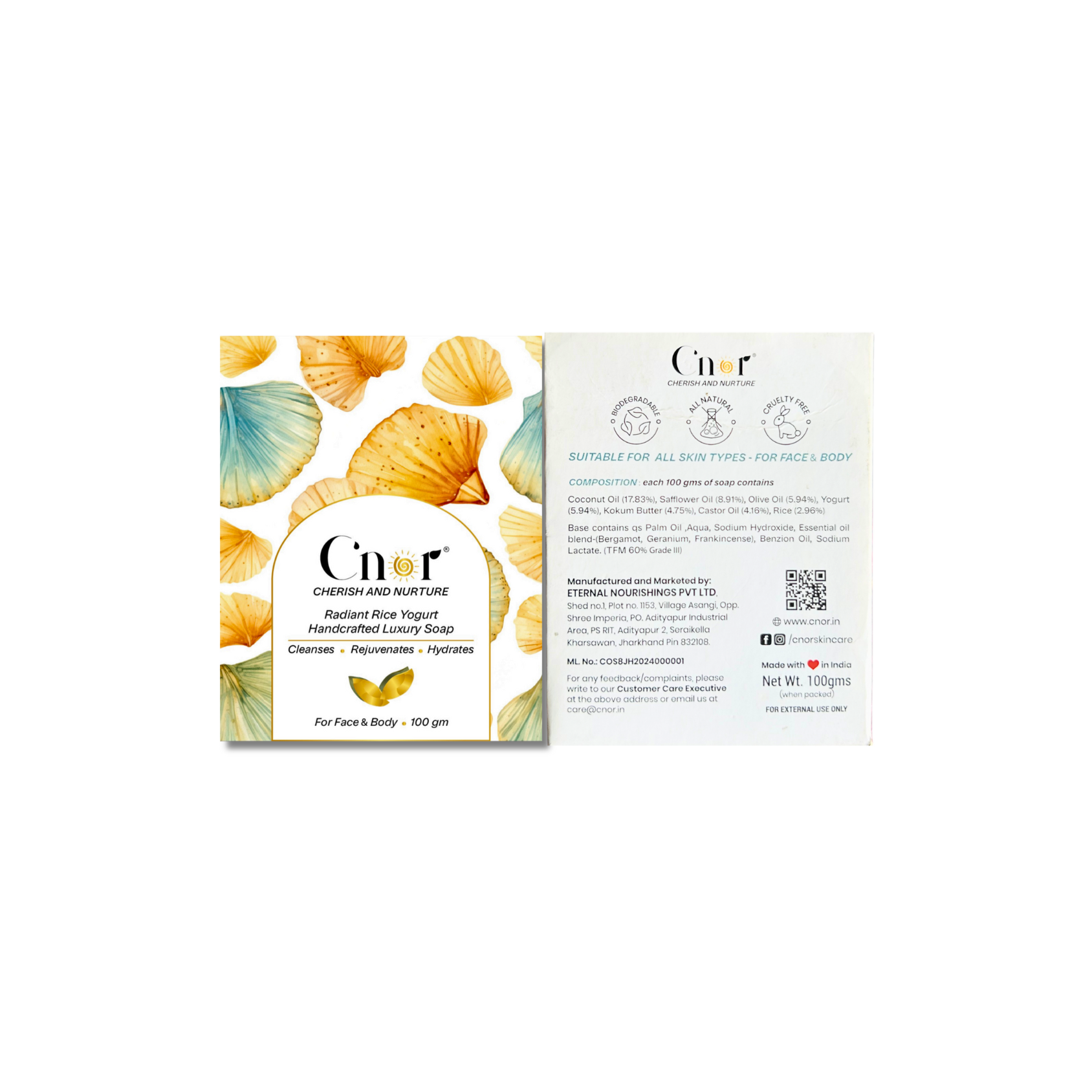 Radiant Rice Yogurt Ubtan Soap for Face & Body โ Nourishing Brightening Bar